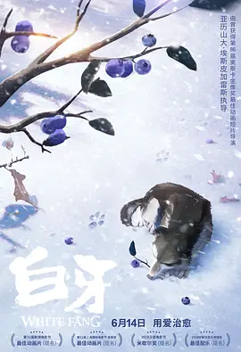 国产亚洲精品一品区99热